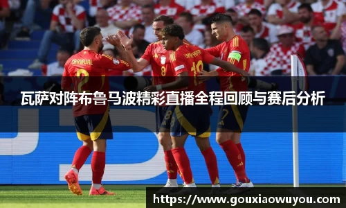 威九国际官网